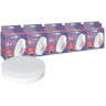 Лампа светодиодная JAZZWAY PLED-GX53 8Вт 4000К GX53 230В 50Гц 10шт. 5006072
