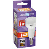 Лампа светодиодная JAZZWAY PLED POWER PLED-SP R50 7W E14 5000K 1033635
