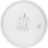 Светильник светодиодный декоративный JAZZWAY 5060883 PPB OPAL 70Вт 4000К IP20 d460х55 настенно-потолочный бытовой WH