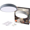 Светильник светодиодный потолочный JAZZWAY PPB SCANDIC-R 24W 4000K GR IP20 5036864