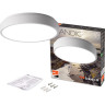 Светильник светодиодный потолочный JAZZWAY PPB SCANDIC-R 24W 4000K WH IP20 5036802