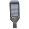 Светильник светодиодный уличный JAZZWAY PSL 02 200W 5000K GR IP65 5016286