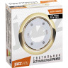 Светильник встраиваемый JAZZWAY PGX53 10639. 3 ZOLOTO GLYANCEVOE 106*39MM 1016867