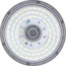 Светильники для высоких пролетов JAZZWAY PHB NLO 02 50W 5000K 90° IP65 5040373