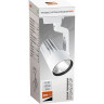 Трековые светильники светодиодные JAZZWAY PTR 0140-2 40W 4000K 24° WH IP40 5022775