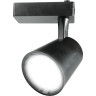 Трековые светильники светодиодные JAZZWAY PTR 0315 15W 4000K 24° BL IP40 5010604