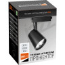 Трековые светильники светодиодные JAZZWAY PTR 0330 30W 4000K 24° BL IP40 5010628