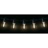 Уличная гирлянда JAZZWAY (1763) Белт-лайт PBL-S20/ L06+1.5 Black E27 (универсальное крепление) IP65 5040540A